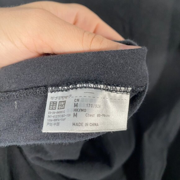 KAWS x Uniqlo Companion Tshirt Size M - Picture 6 of 7